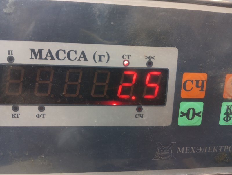 Корпус отопителя