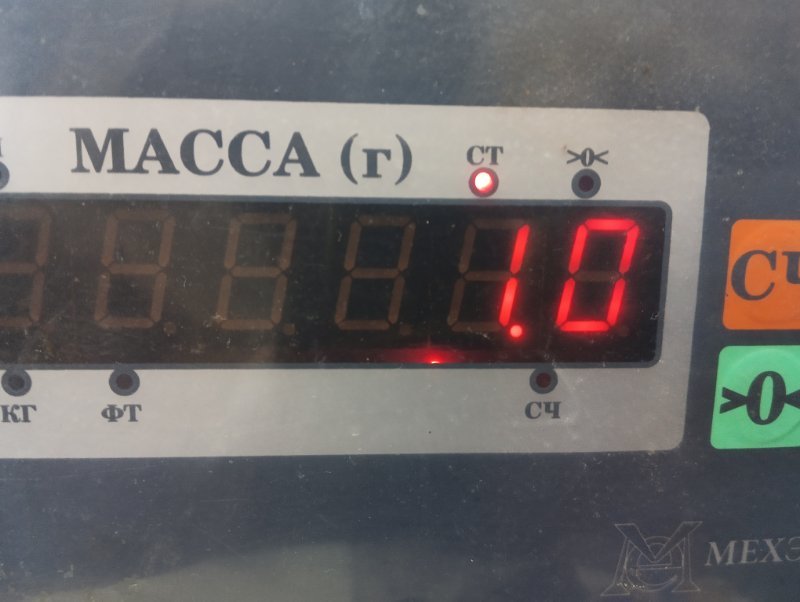 Корпус отопителя