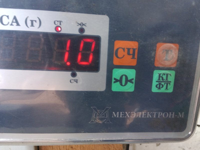 Обшивка багажника
