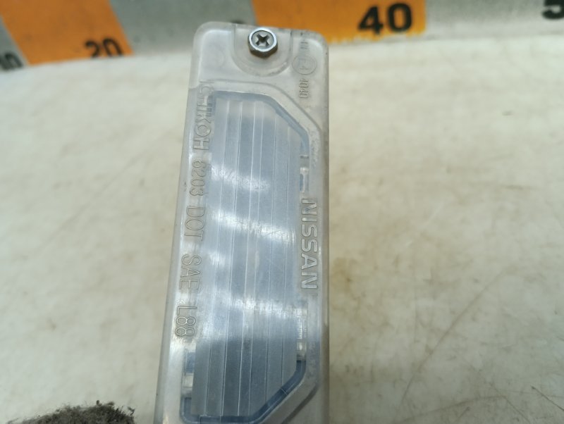 Фонарь подсветки номера