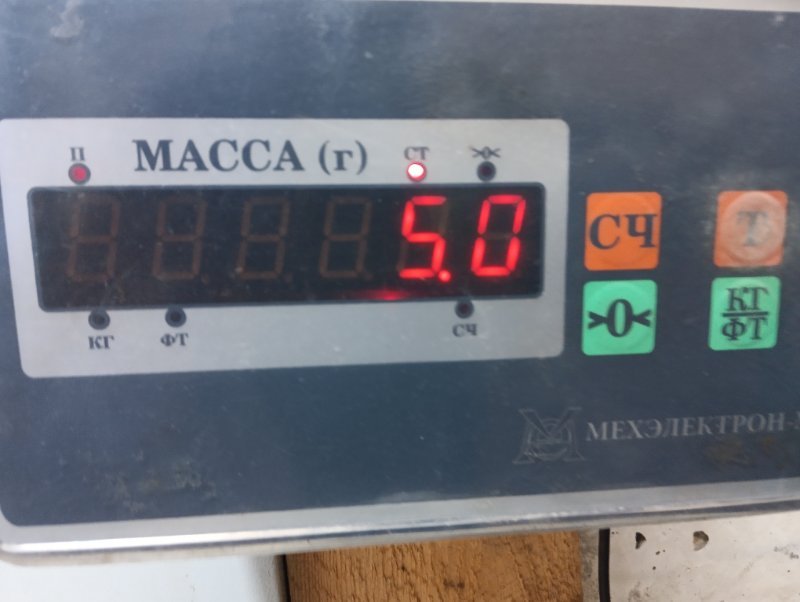 Корпус отопителя