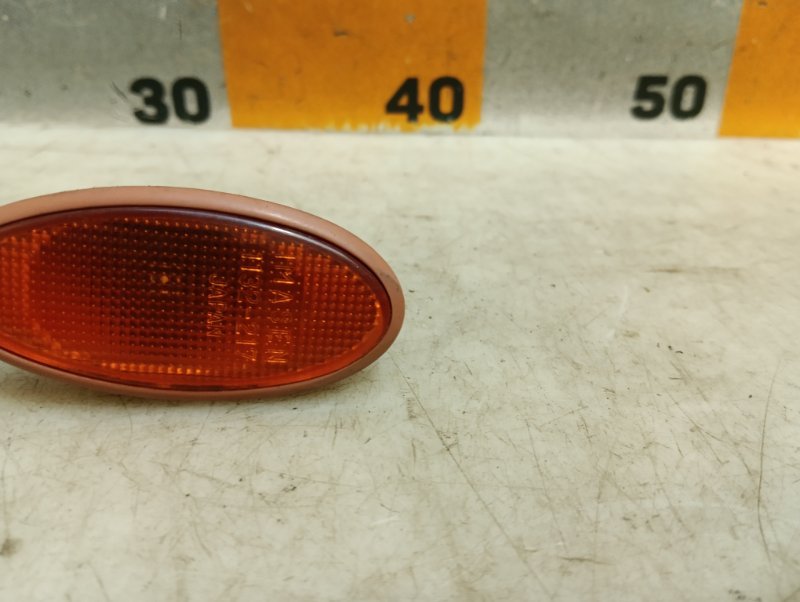 Указатель поворота