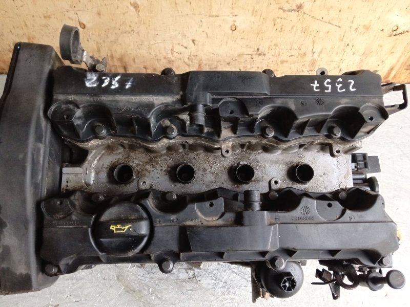 Двигатель (ДВС)