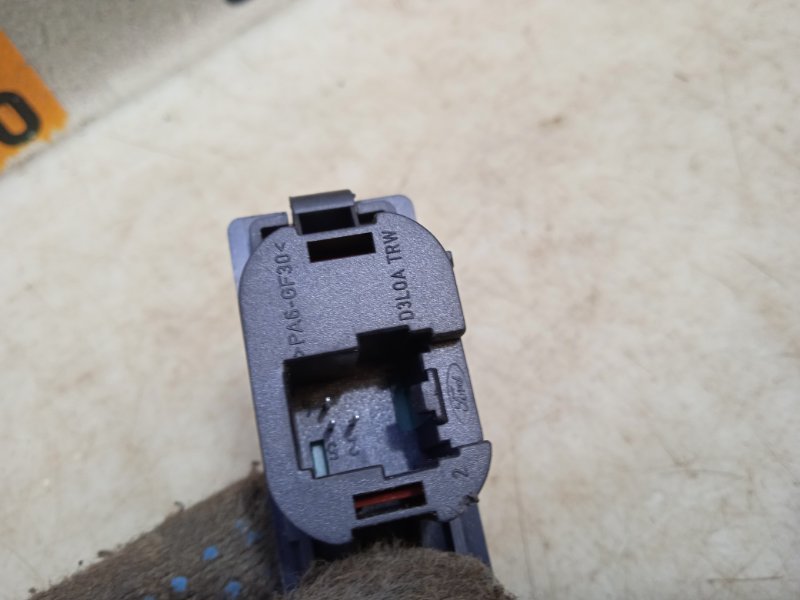 Кнопка аварийной остановки