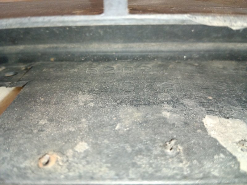 Бампер передний