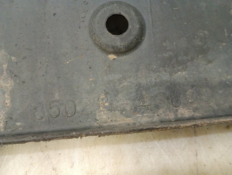 Бампер задний