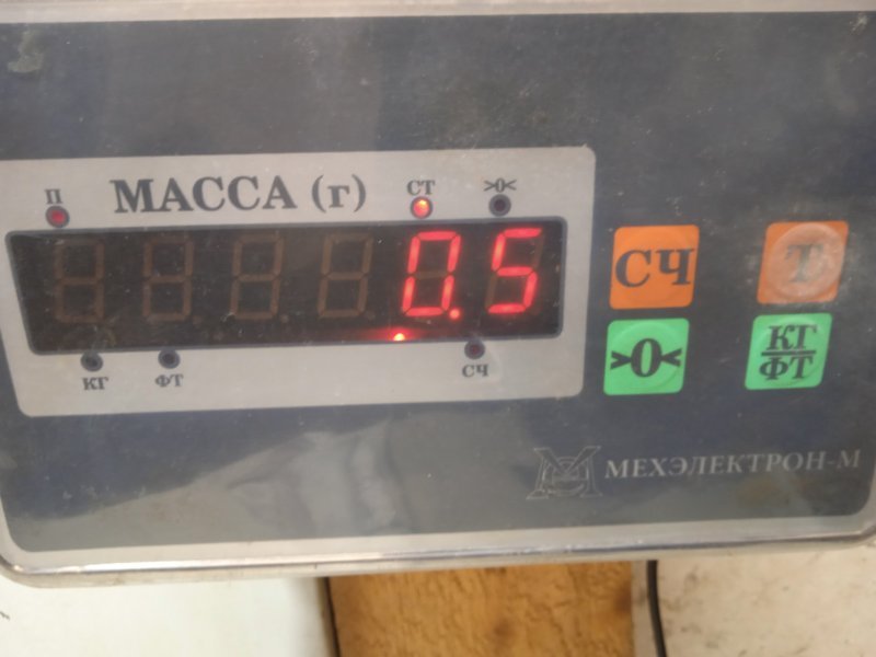 Решетка стеклоочистителей (Жабо)