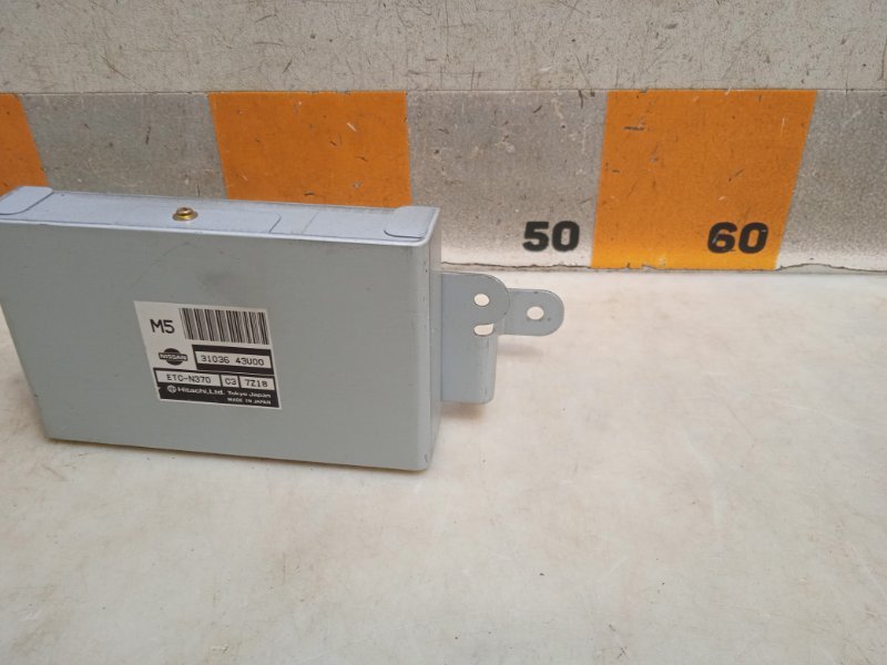 Блок управления АКПП