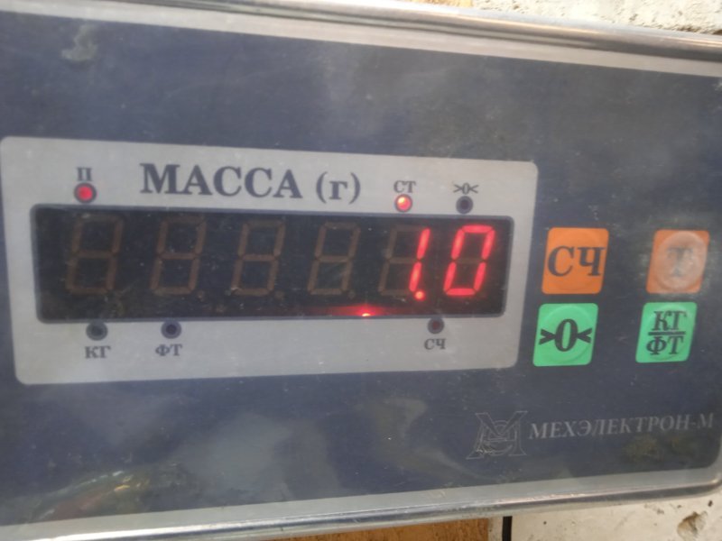 Блок предохранителей