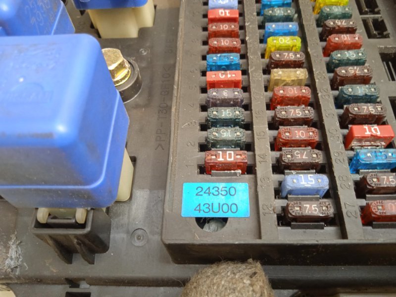 Блок предохранителей