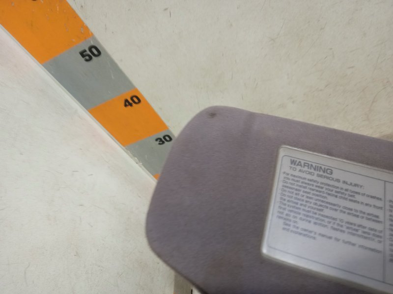 Козырек солнцезащитный