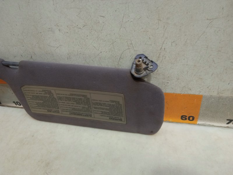 Козырек солнцезащитный