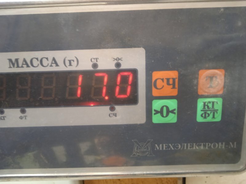 Люк в сборе электрический