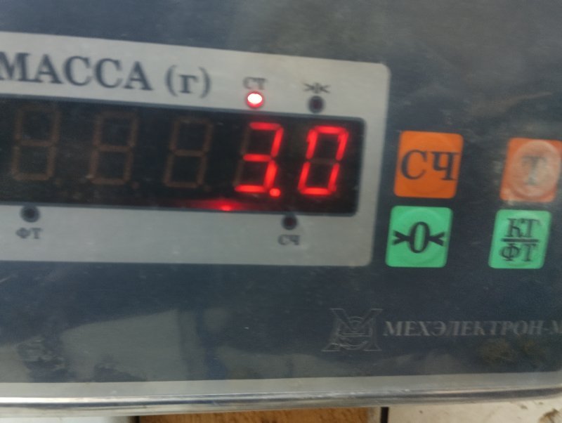 Обшивка двери