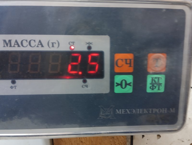 Корпус отопителя