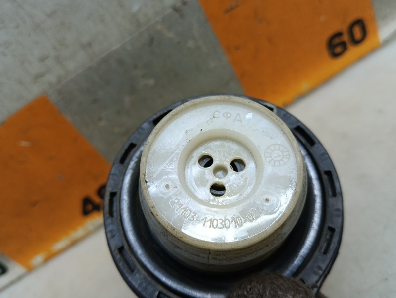 Крышка бензобака