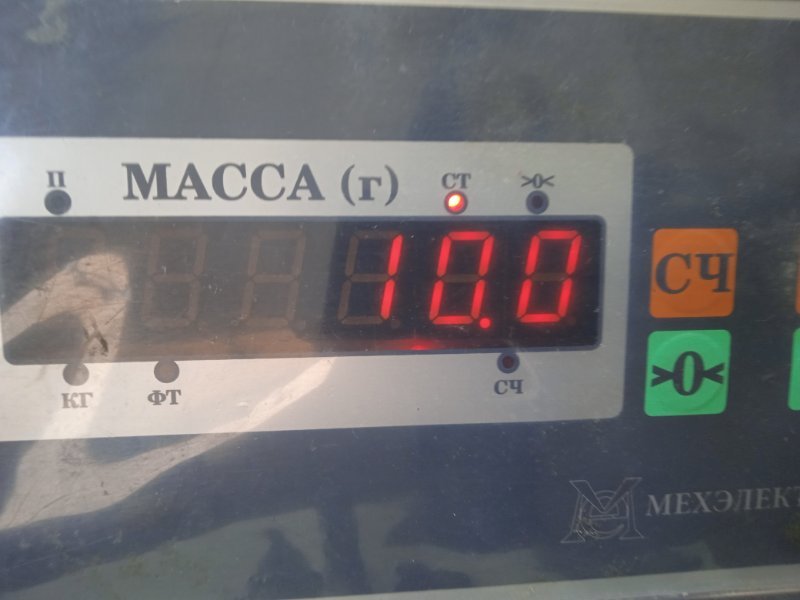  AP-0017645031