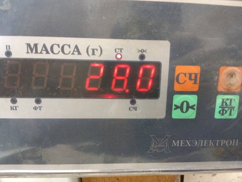 Сиденье переднее левое