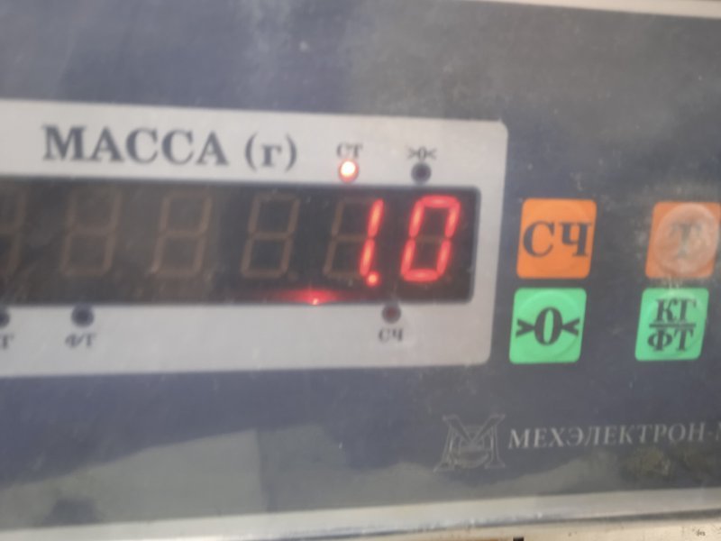 Заслонка дроссельная электрическая