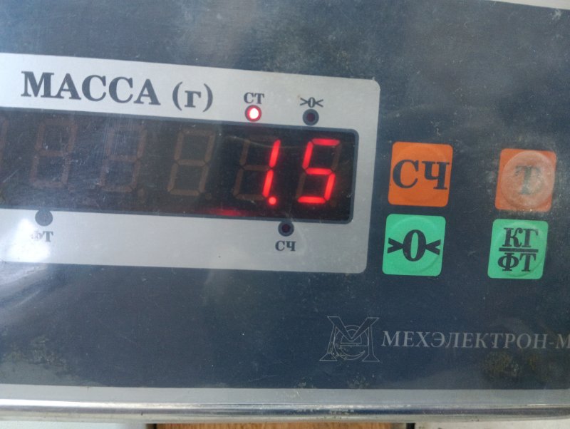 Обшивка двери багажника