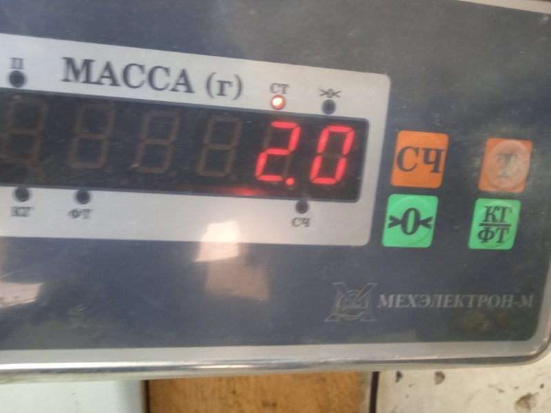 Патрубок воздушного фильтра