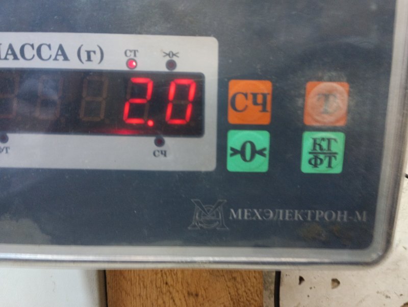 Воздуховод