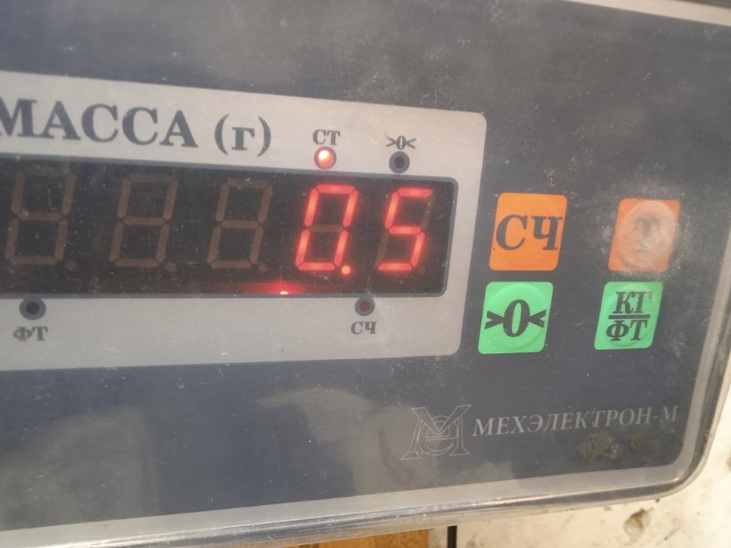 Планка под лобовое стекло