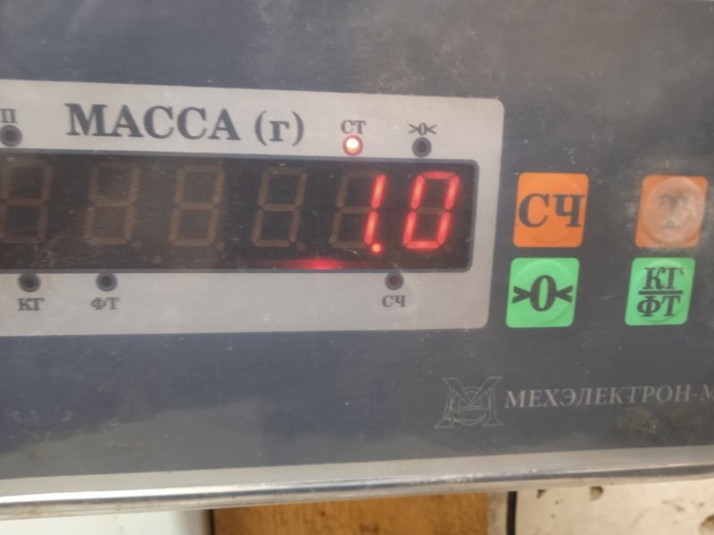 Крышка двигателя