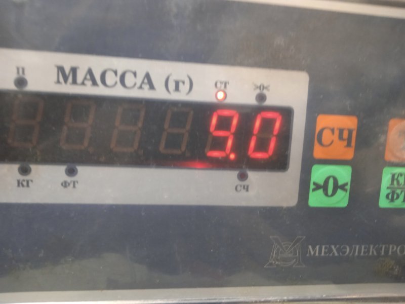 Сиденье салонное