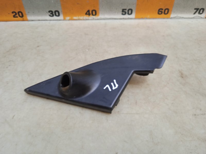  AP-0017670734