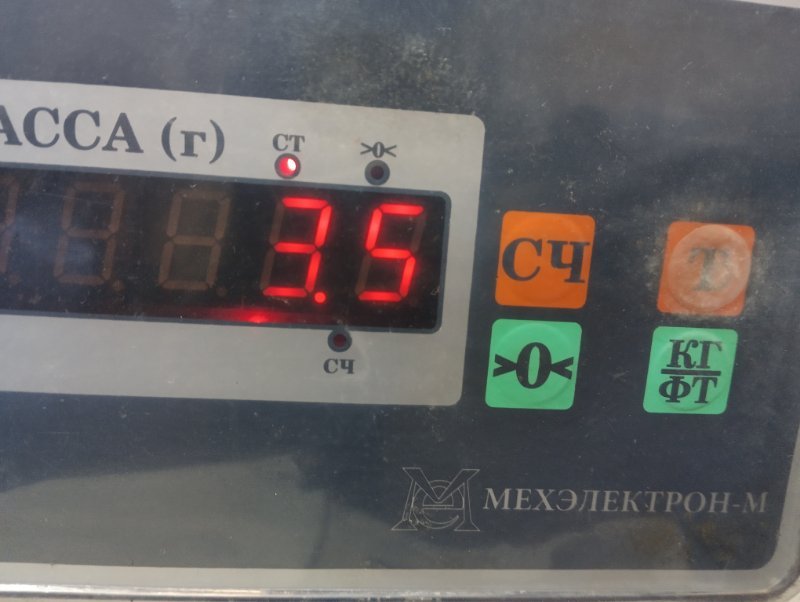 Юбка задняя