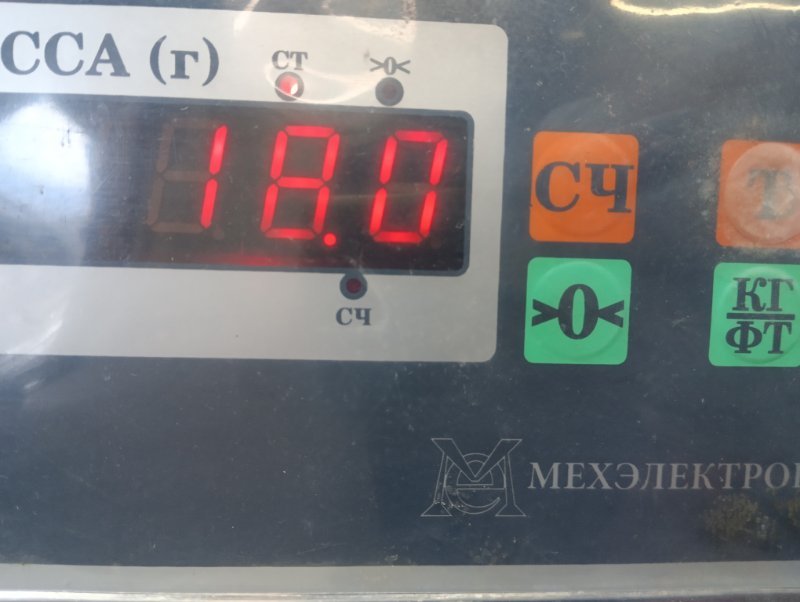 Сиденье переднее левое