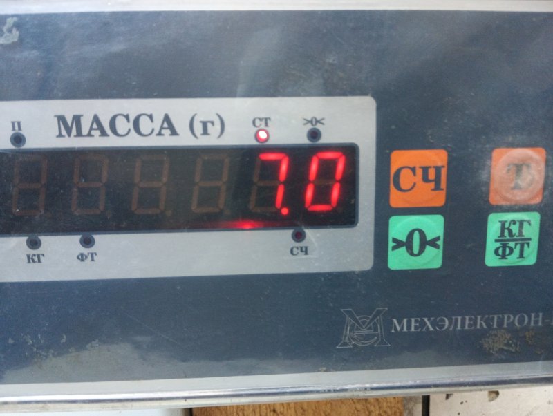 Усилитель заднего бампера
