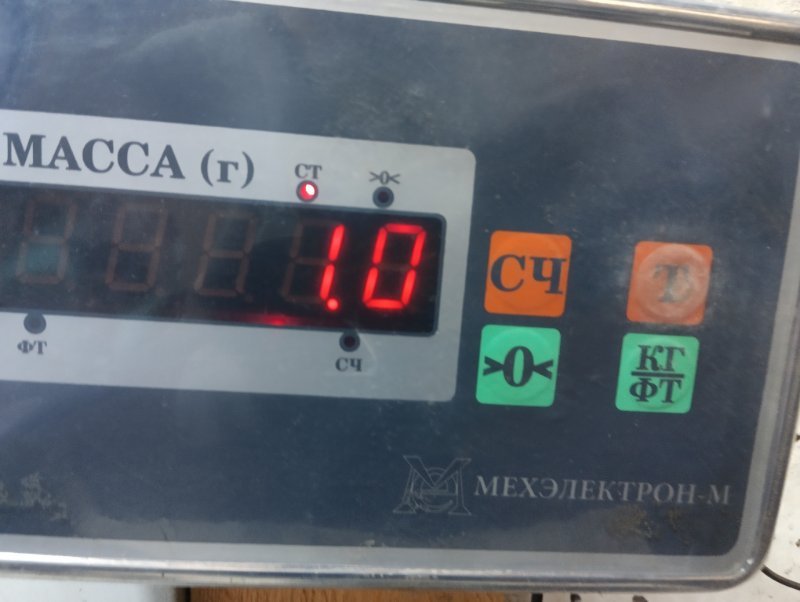  AP-0017688178
