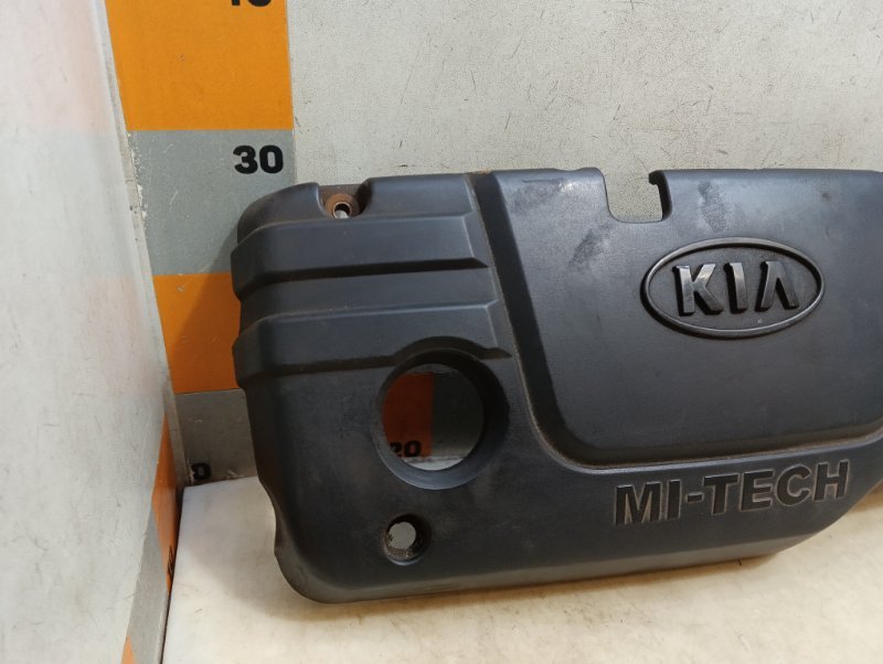 Крышка двигателя