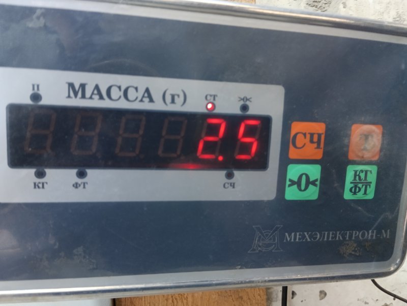 Корпус воздушного фильтра