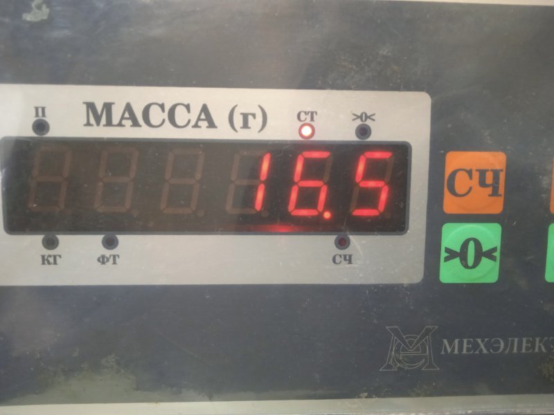 Сиденье переднее левое
