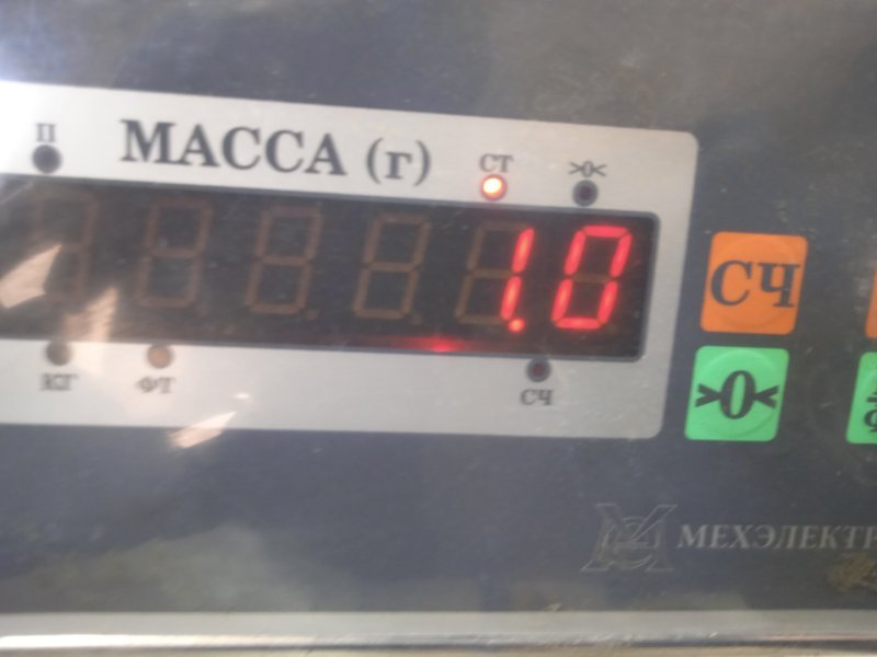 Накладка двери задней левой