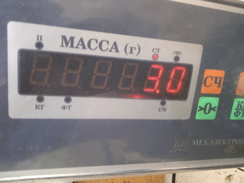Стекло двери задней правой