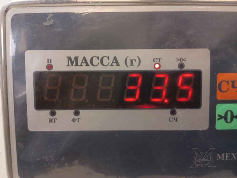 Сиденье переднее левое