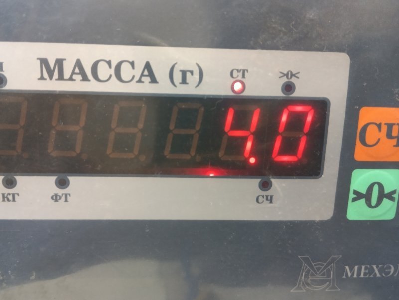 Обшивка двери