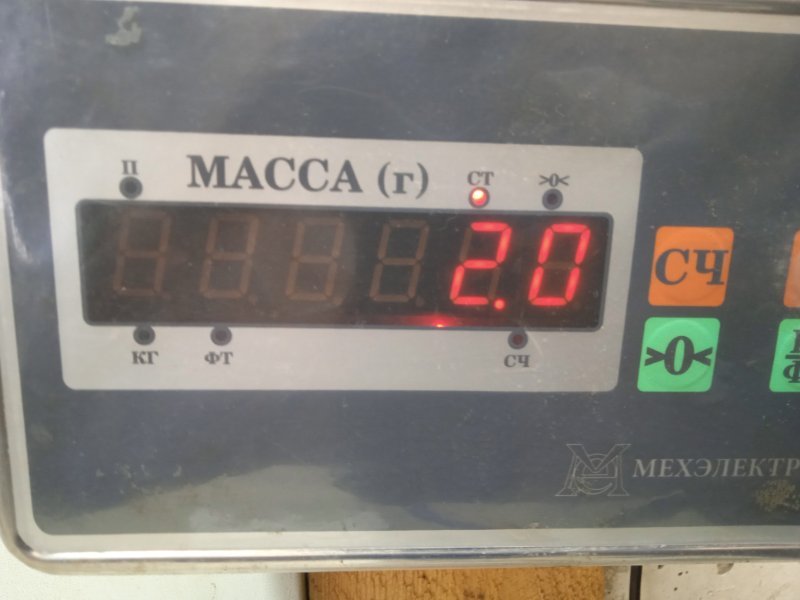 Кронштейн крепления запасного колеса