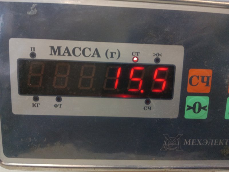 Сиденье салонное