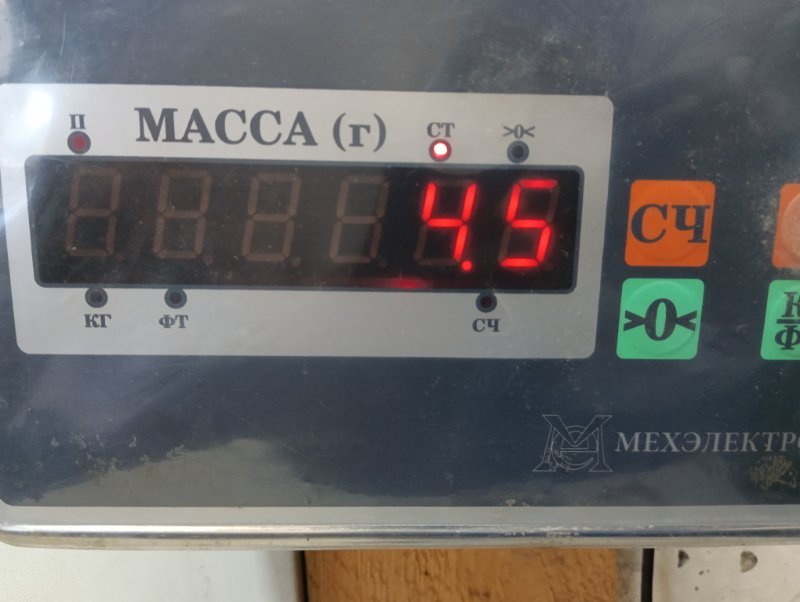 Шторка багажника