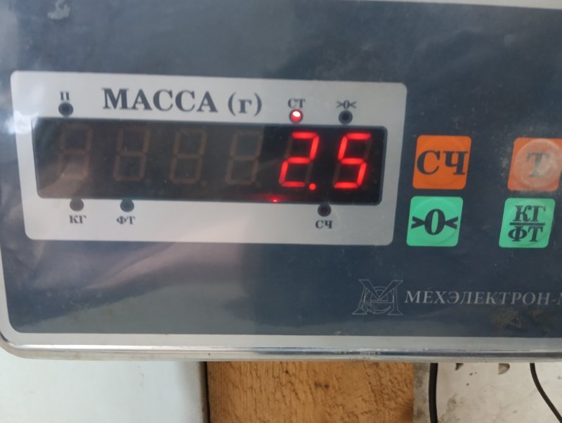Тяга задняя поперечная