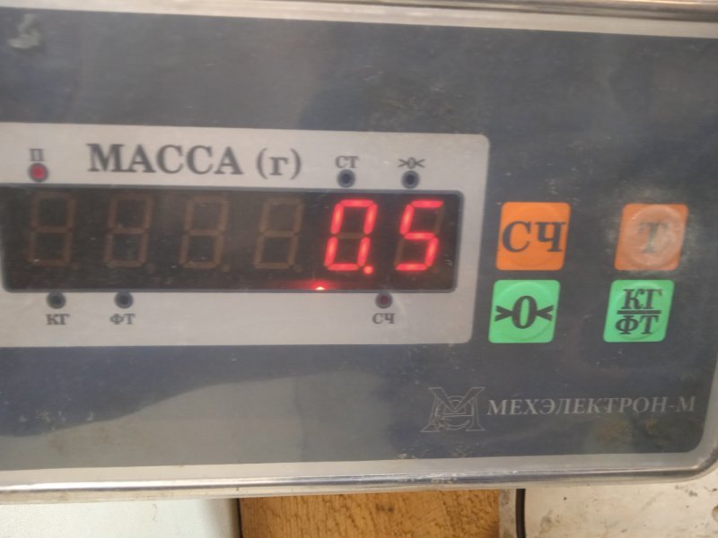Решетка стеклоочистителей (Жабо)