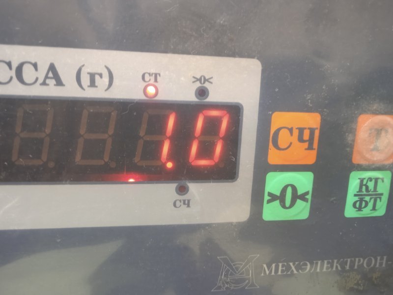 Обшивка двери
