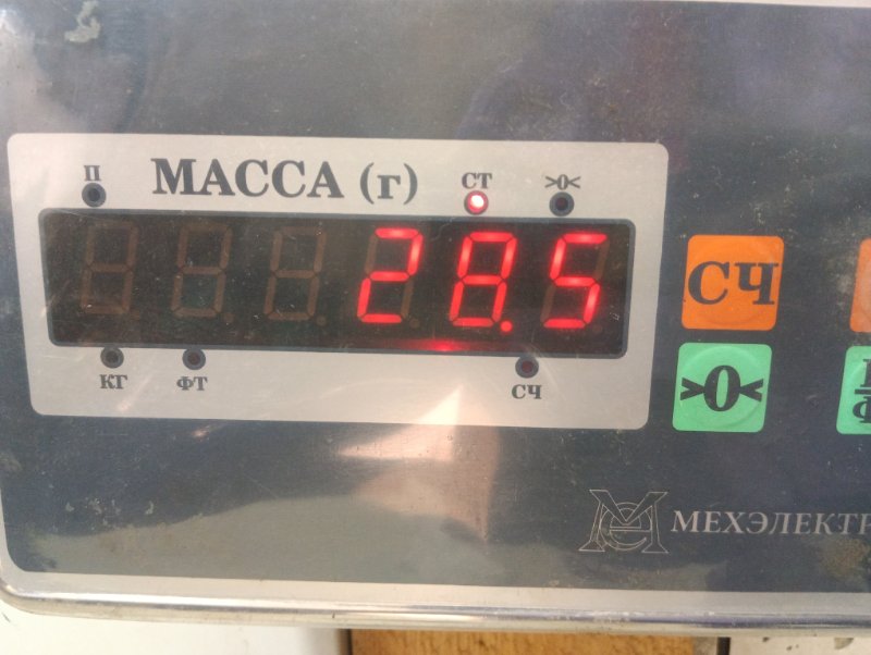 Сиденье салонное