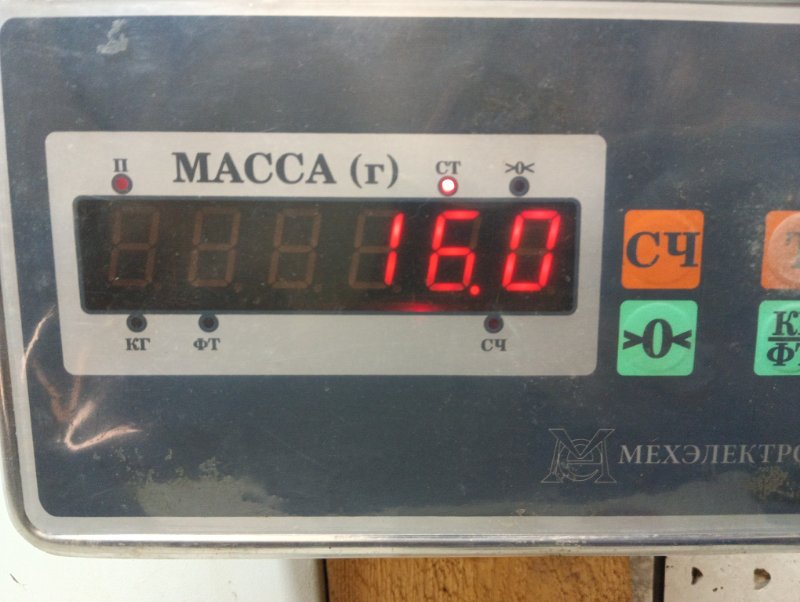 Сиденье переднее левое