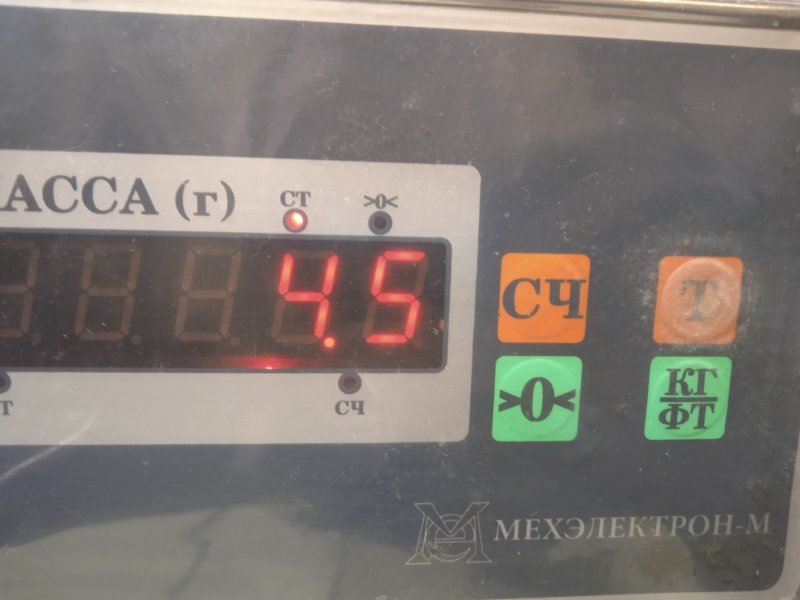 Кронштейн крепления запасного колеса